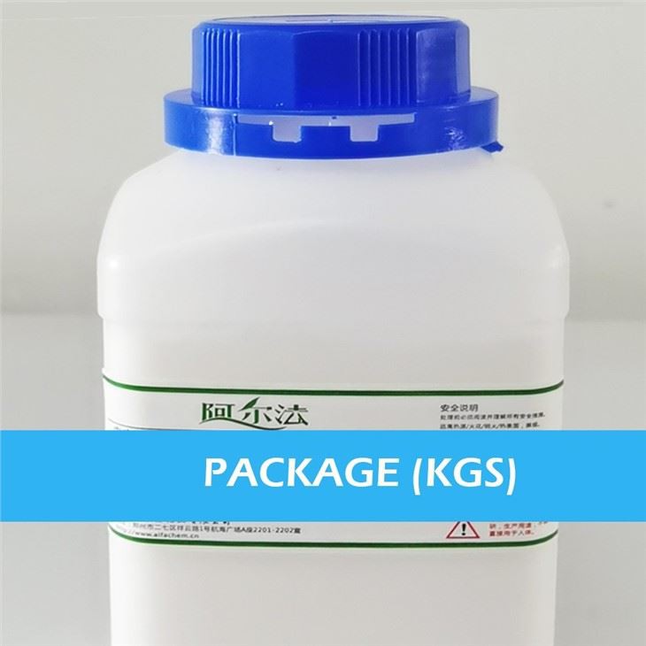 CAS 105151-39-1 | 5-Ethylpyridine-2,3-dicarboxylic Acid Diethyl Ester