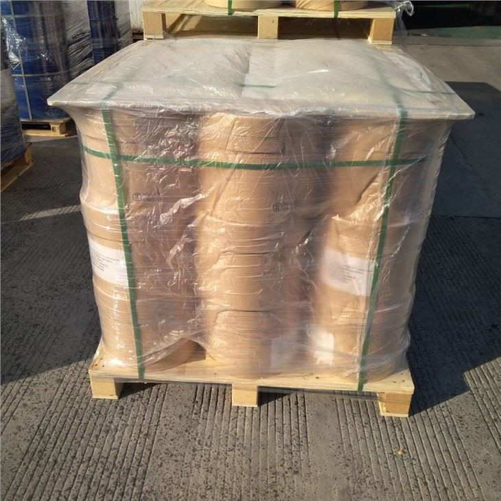 CAS 127277-53-6 | Prohexadione Calcium