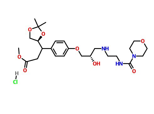 CAS:144481-98-1 Landiolol Hidroklorida