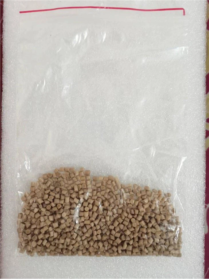 CAS:26124-68-5 | PGA