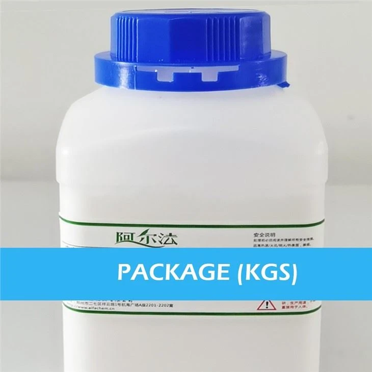 CAS 79630-23-2 | 3-Bromo-4-fluorobenzonitrile