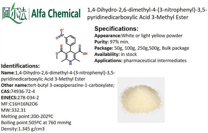 CAS NO.74936-72-4 1,4-Dihydro-2,6-dimethyl-4-(3-nitrophenyl)-3,5-pyridinedicarboxylic Acid 3-Methyl Ester