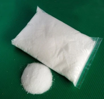 CAS:112-86-7丨Erucic Acid