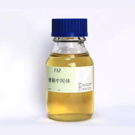 CAS 3973-17-9|PAP (Propargil Alkohol Propoksilat)