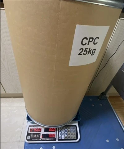 Cetylpyridinium Klorida (BPK)|CAS 123-03-5|Katalis & Surfaktan Transfer Fasa|Produsen Cina