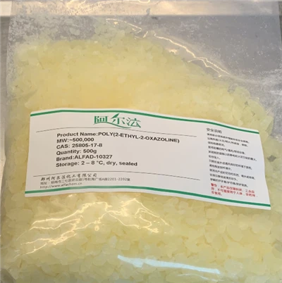 CAS 25805-17-8| POLI(2-ETIL-2-OKAZOLIN)